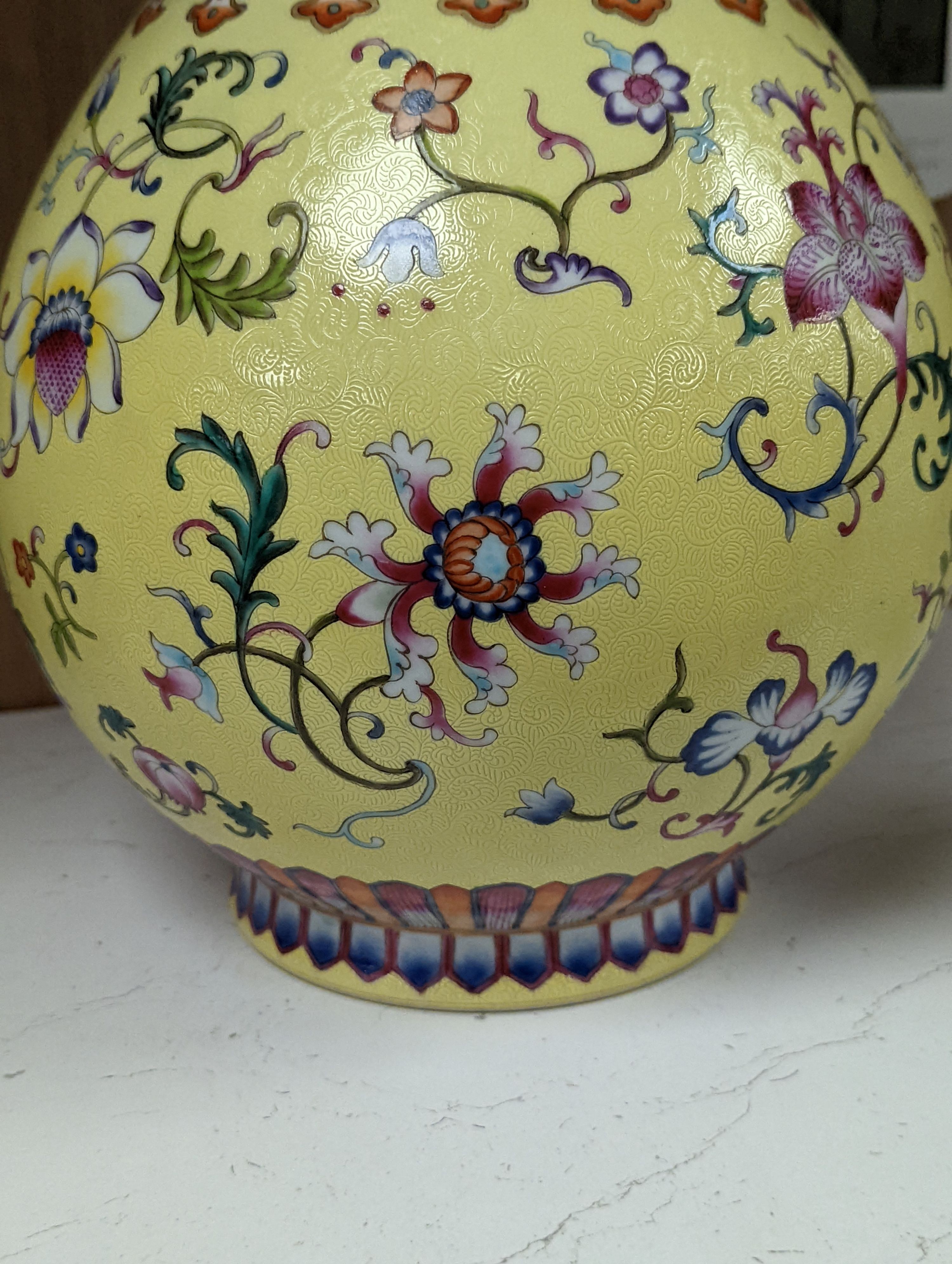 A Chinese yellow-ground porcelain pear-shaped vase, 34cm